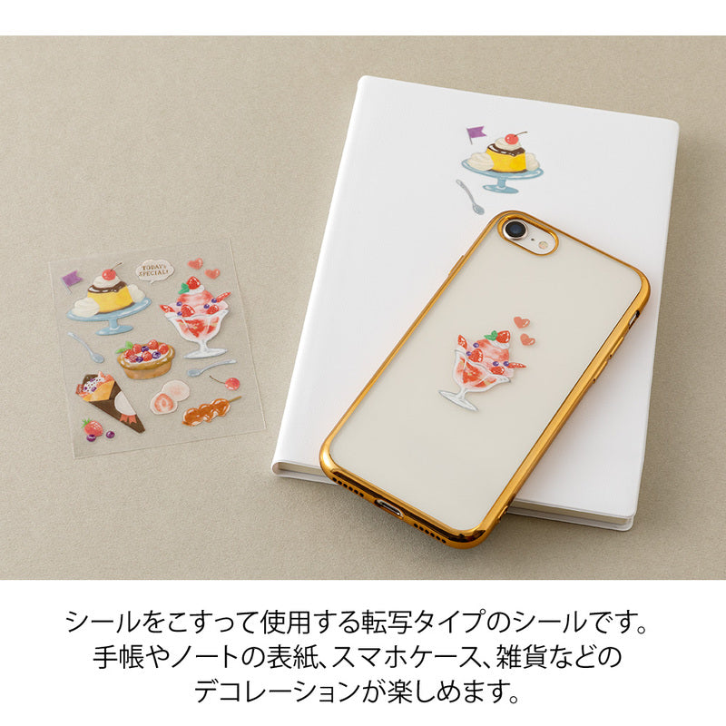Glossy Transfer Sticker for decoration, Snacks