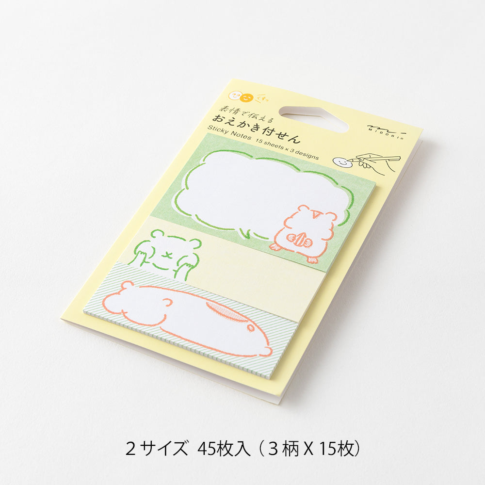 Sticky Notes Drawing Hamster